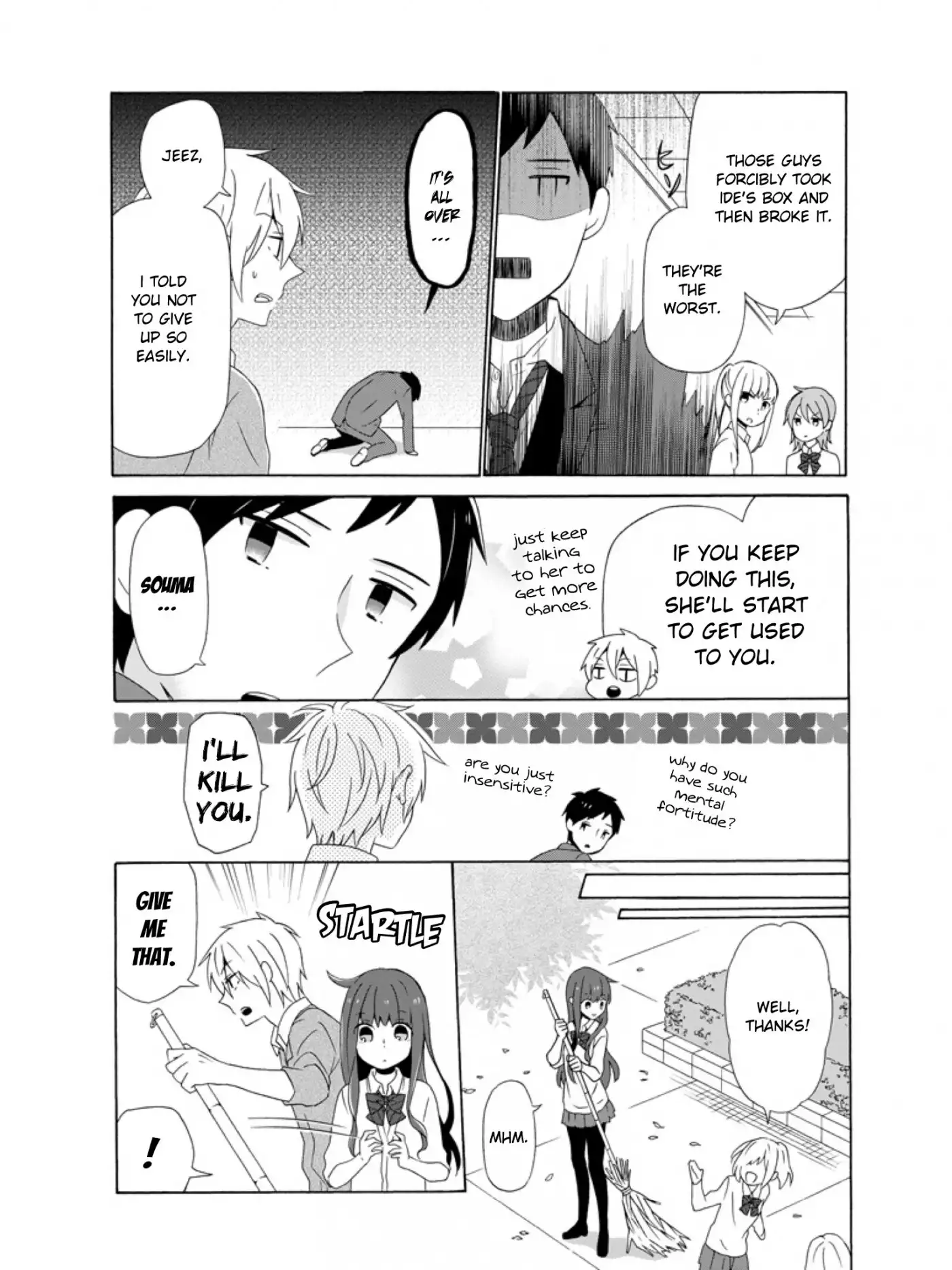 Kao ni Dasenai Yoshizawa-kun Chapter 2 7